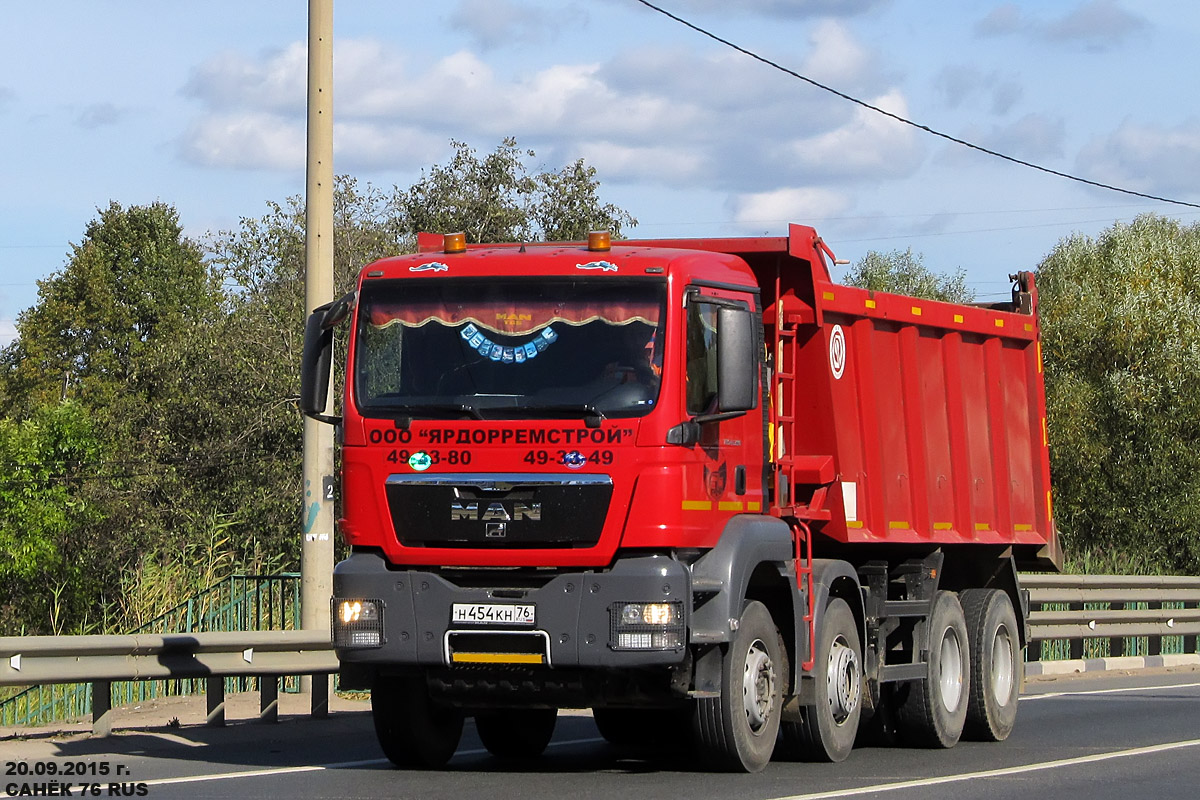 Ярославская область, № Н 454 КН 76 — MAN TGS 41.390