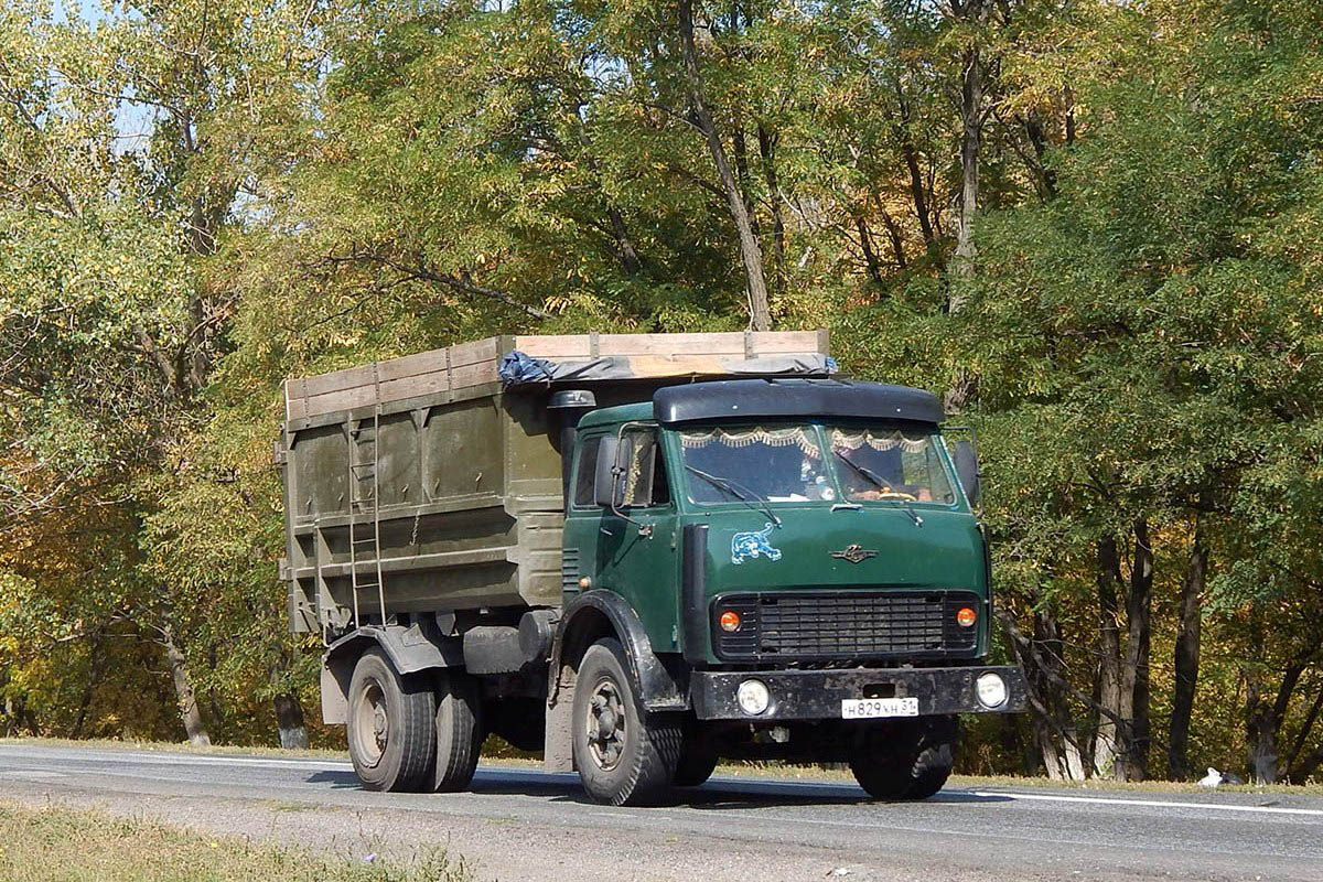 Белгородская область, № Н 829 УН 31 — МАЗ-5549