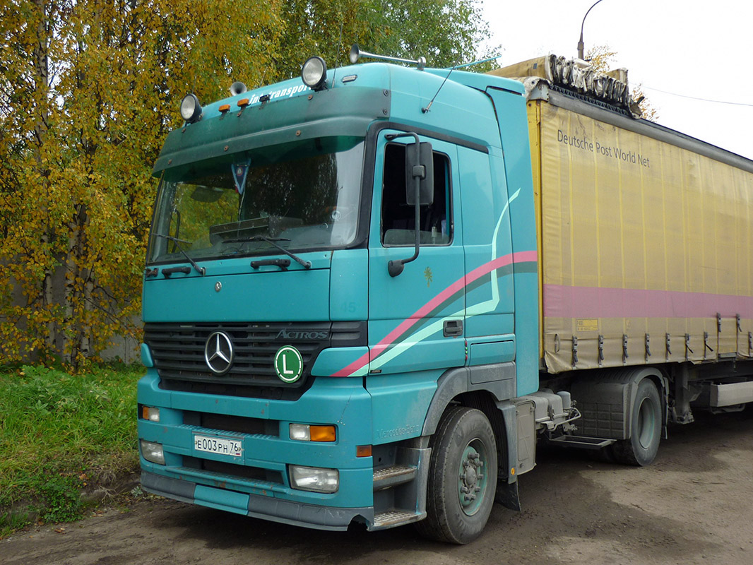 Ярославская область, № Е 003 РН 76 — Mercedes-Benz Actros ('1997) 1840