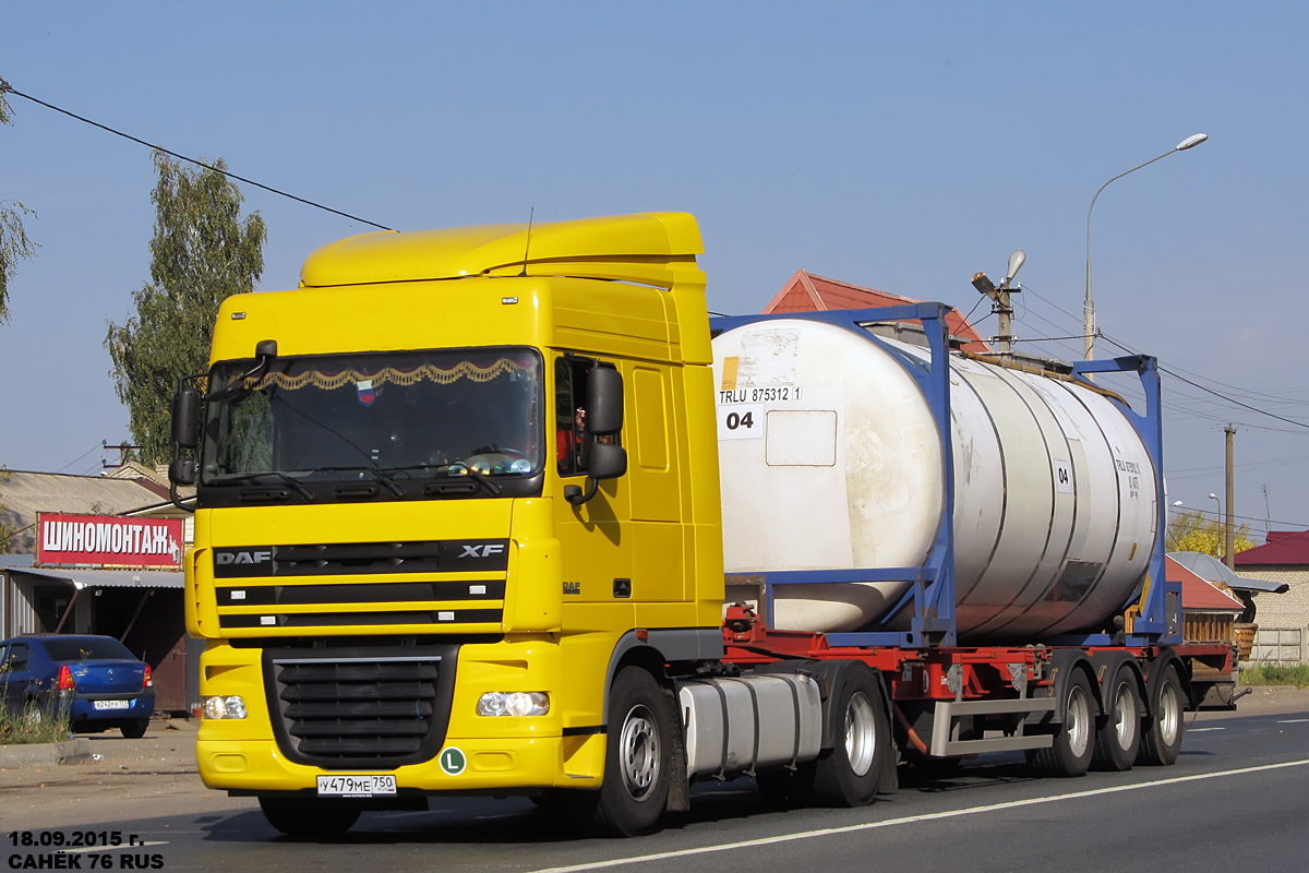 Московская область, № У 479 МЕ 750 — DAF XF105 FT