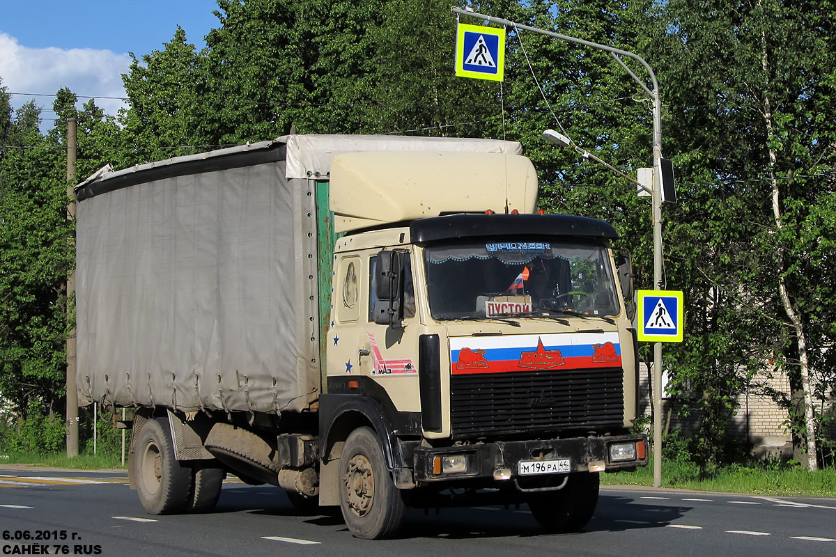 Костромская область, № М 196 РА 44 — МАЗ-53366