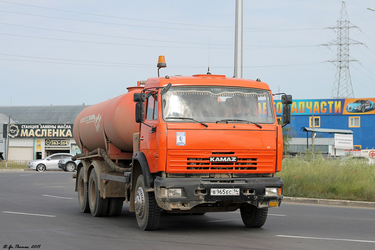 Саха (Якутия), № В 965 ЕС 14 — КамАЗ-65115-62