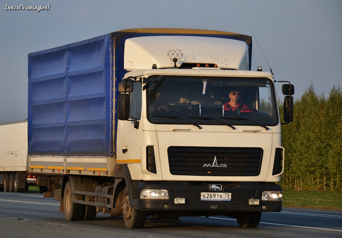 Ульяновская область, № В 269 ТК 73 — МАЗ-4371P2