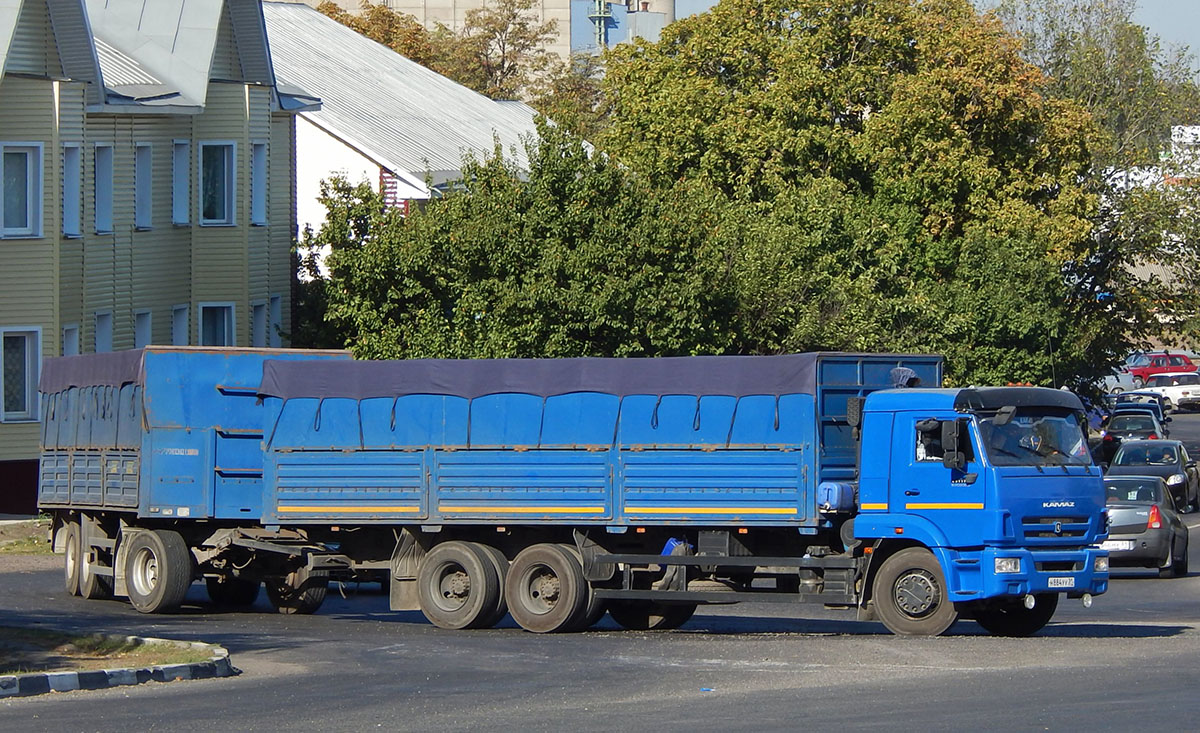 Белгородская область, № Н 884 УУ 31 — КамАЗ-65117-A4(23)