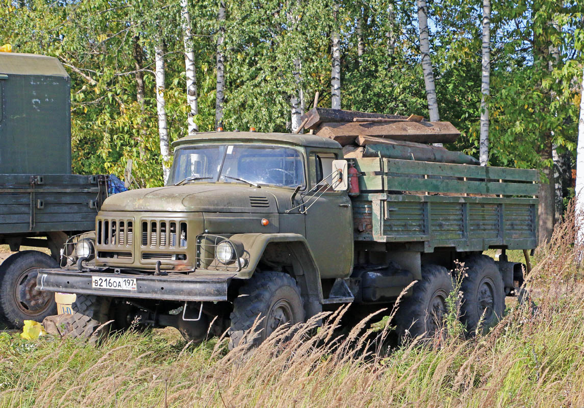 Москва, № В 216 ОА 197 — ЗИЛ-131 (общая модель)