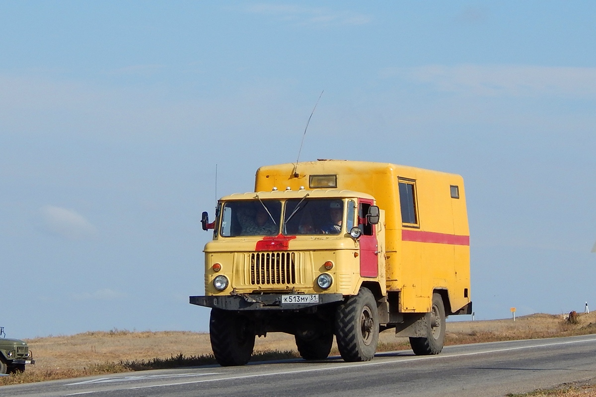 Белгородская область, № К 513 МУ 31 — ГАЗ-66-12