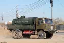 384 КБ