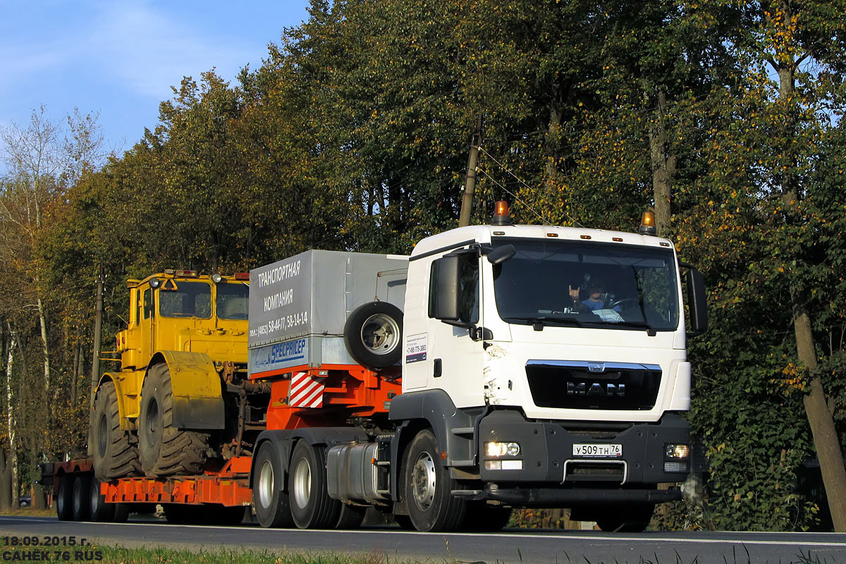 Ярославская область, № У 509 ТН 76 — MAN TGS 33.440