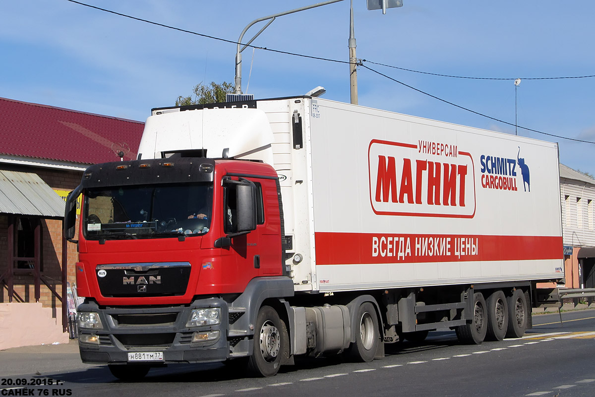 Ивановская область, № Н 881 ТМ 37 — MAN TGS 18.360