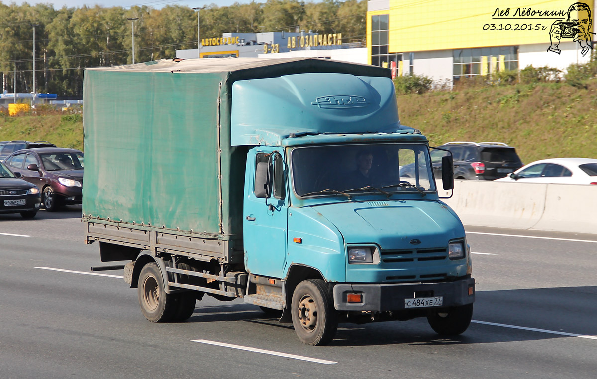 Москва, № С 484 ХЕ 77 — ЗИЛ-5301B2 "Бычок"