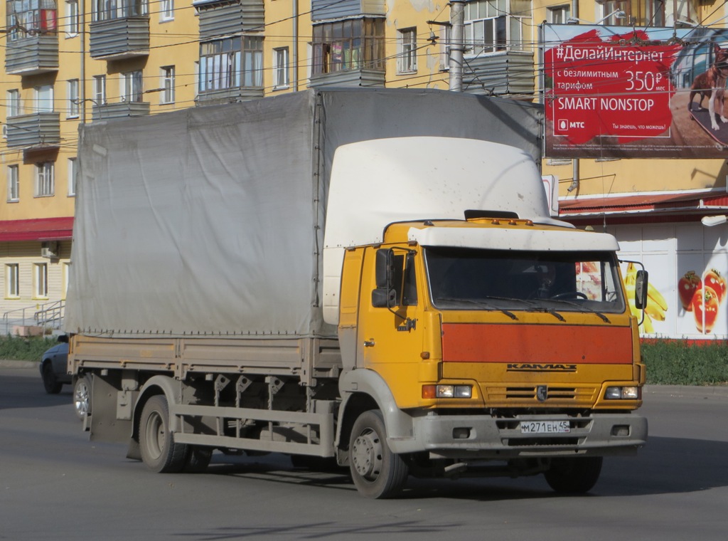 Курганская область, № М 271 ЕН 45 — КамАЗ-4308-A3(96)
