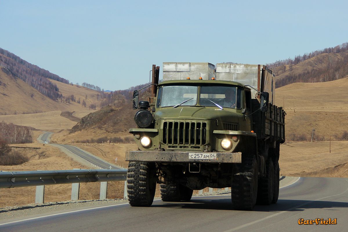 Алтай, № С 257 АМ 04 — Урал-43202-10
