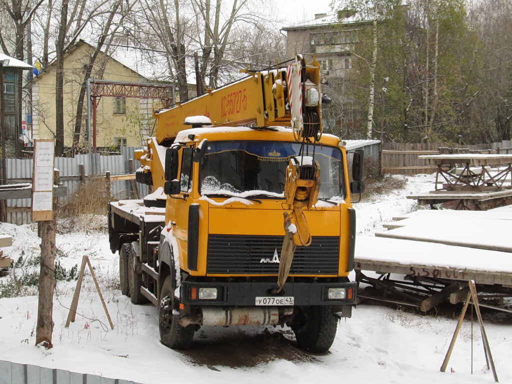 Кировская область, № У 077 ОЕ 43 — МАЗ-631705