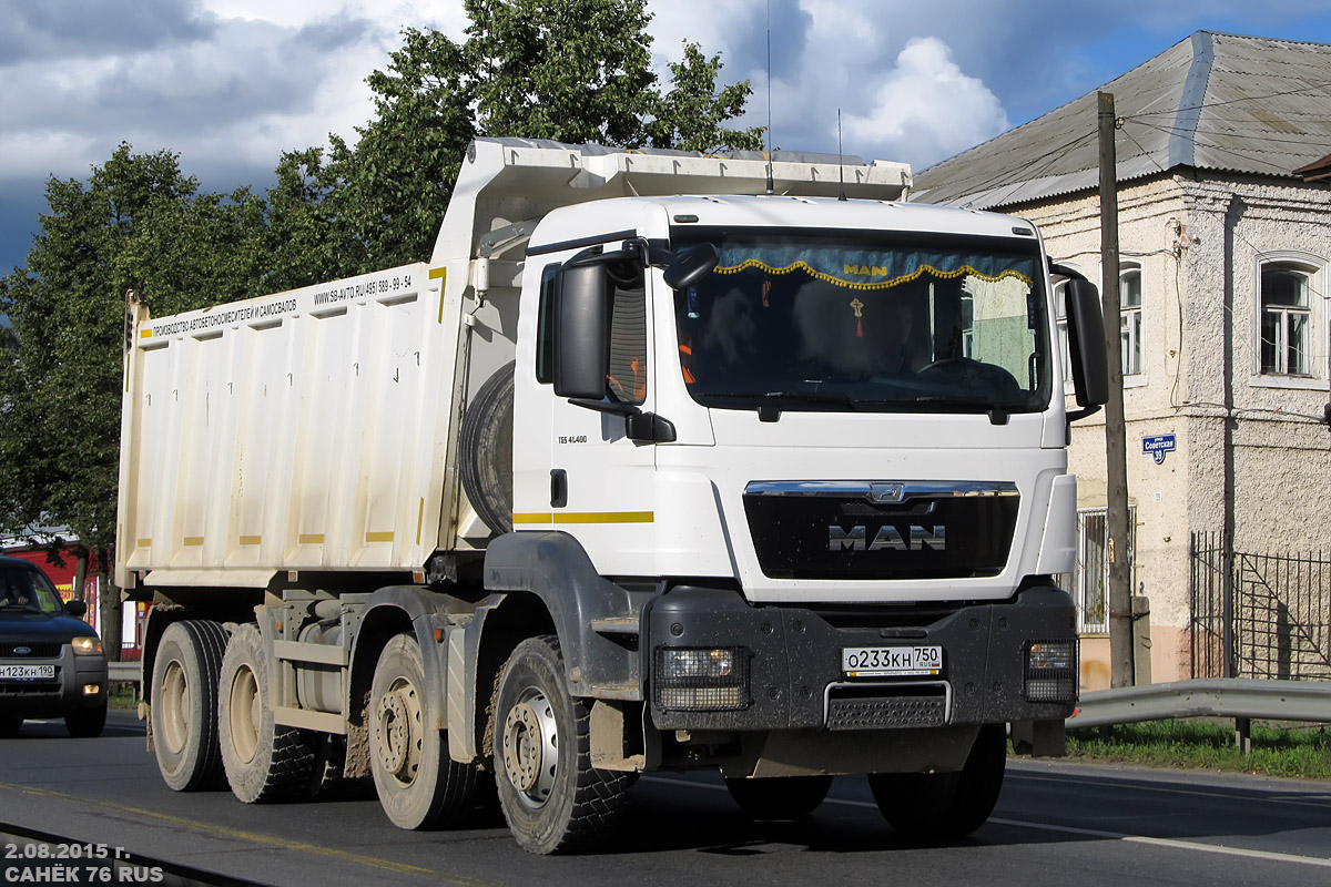 Московская область, № О 233 КН 750 — MAN TGS 41.400