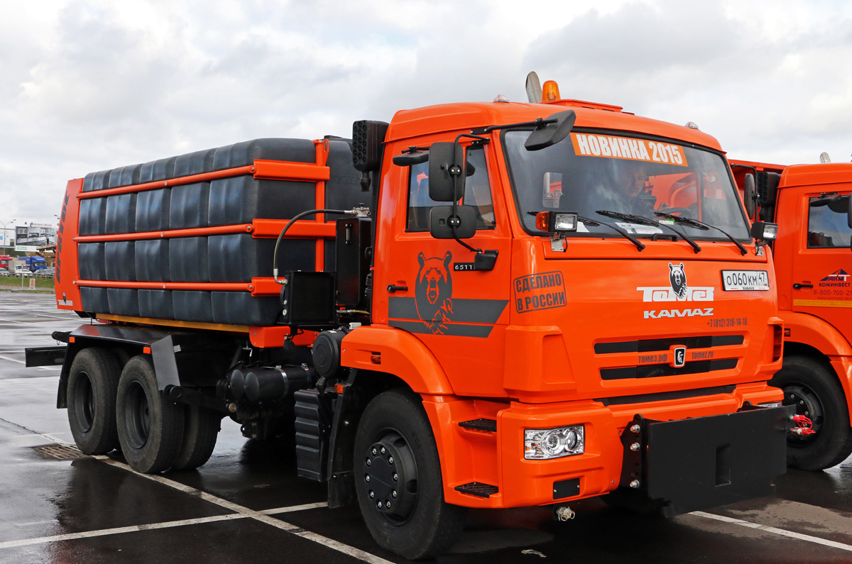 Ленинградская область, № О 060 КМ 47 — КамАЗ-65115-L4(19)