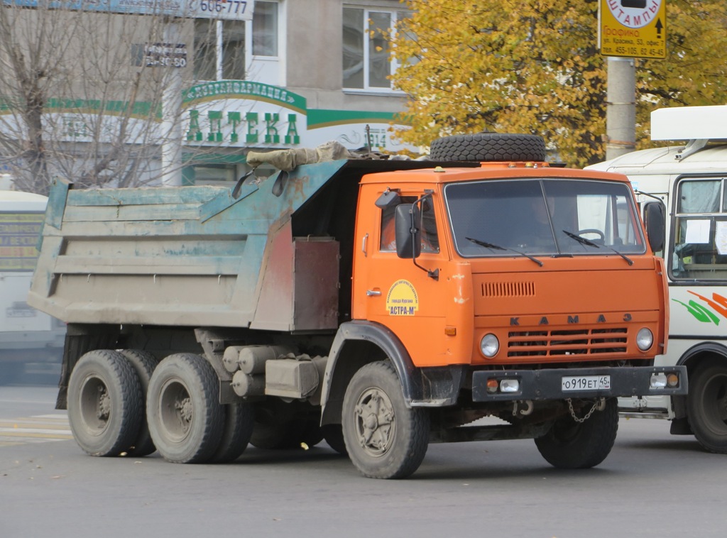 Курганская область, № О 919 ЕТ 45 — КамАЗ-55111 [551110]
