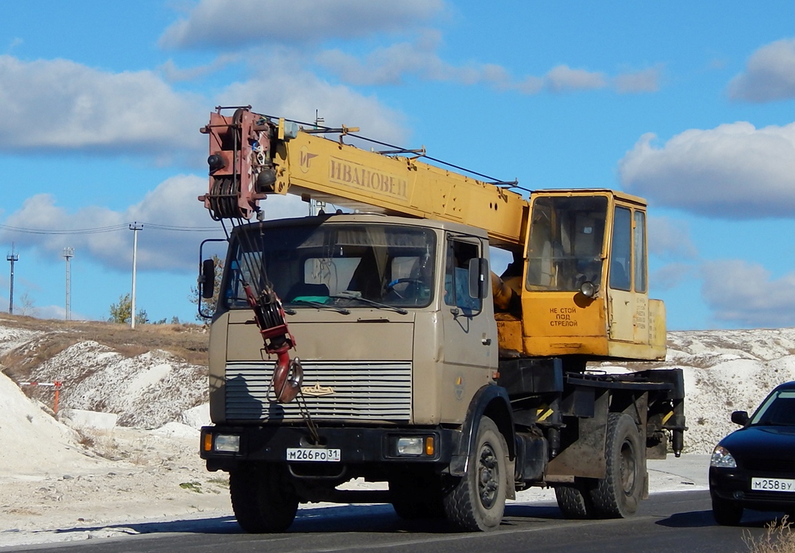Белгородская область, № М 266 РО 31 — МАЗ-5337 [533700]