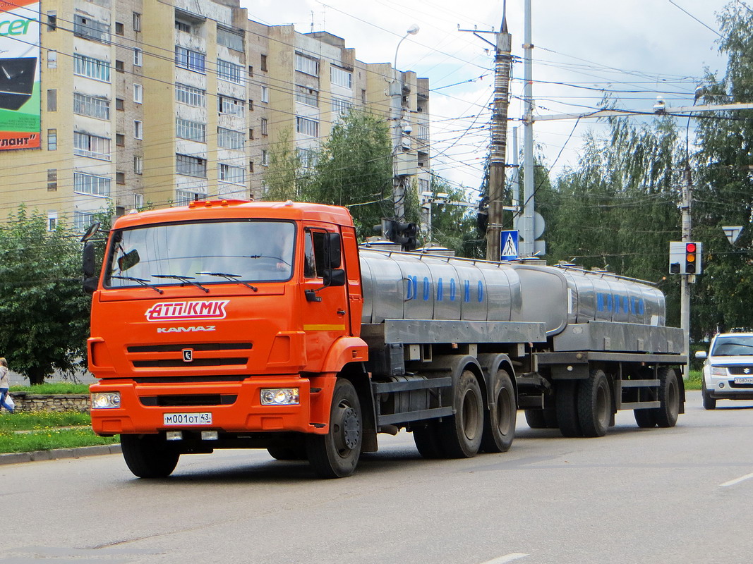 Кировская область, № М 001 ОТ 43 — КамАЗ-65115-D3(97)
