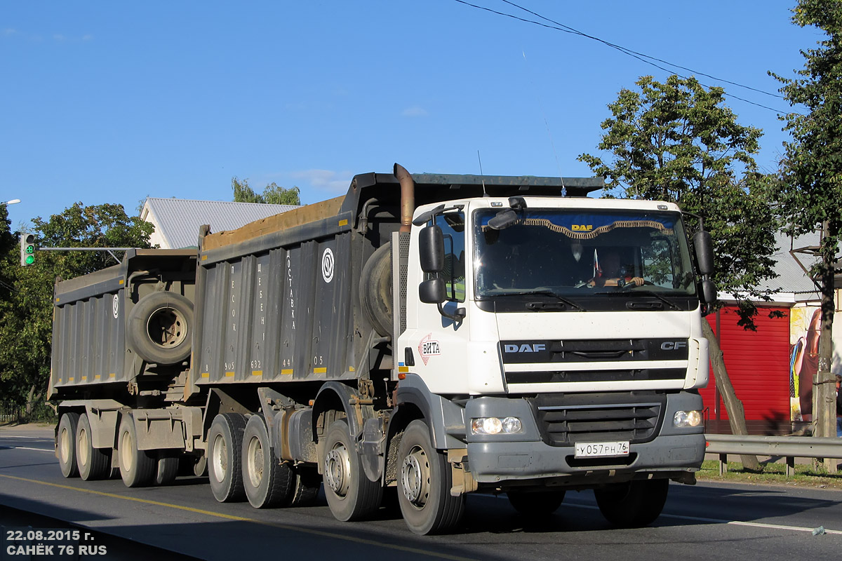 Ярославская область, № У 057 РН 76 — DAF CF85 FAD
