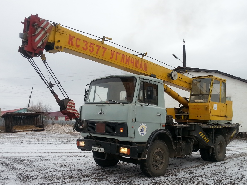 Саха (Якутия), № Т 075 ЕВ 14 — МАЗ-5337 [533700]