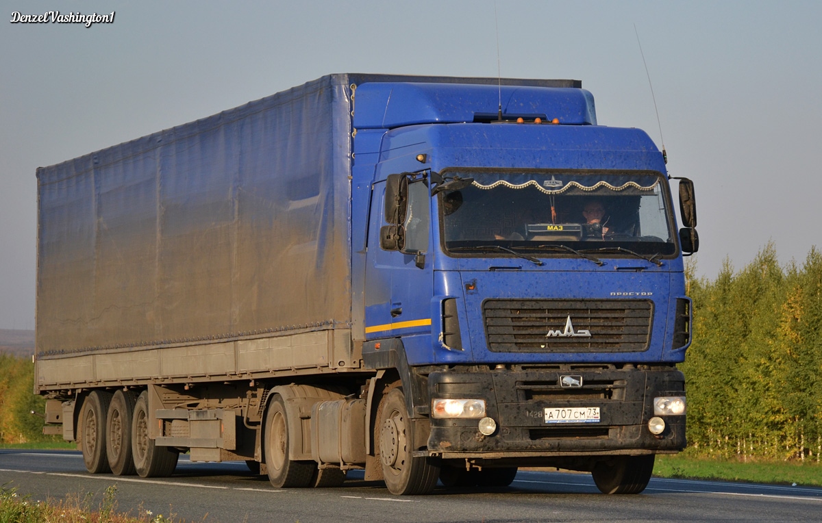 Ульяновская область, № А 707 СМ 73 — МАЗ-544018