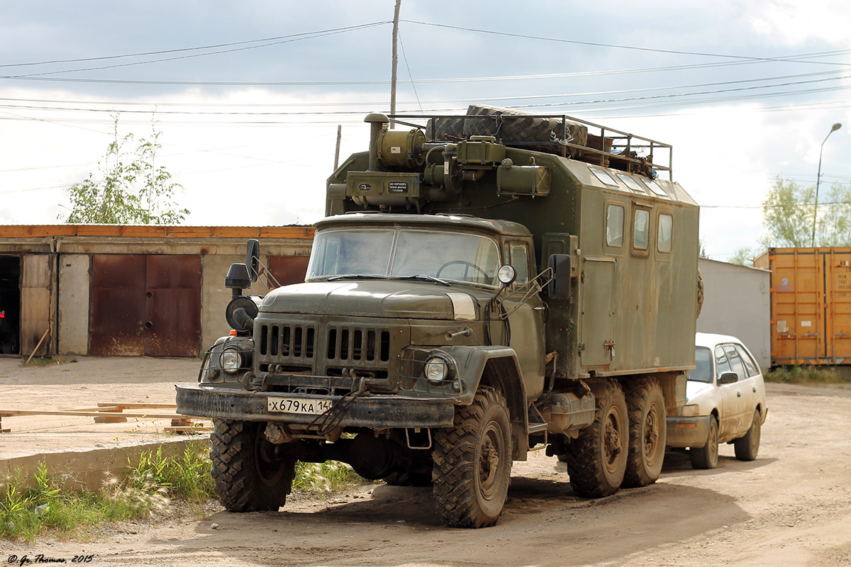 Саха (Якутия), № Х 679 КА 14 — ЗИЛ-131 (общая модель)