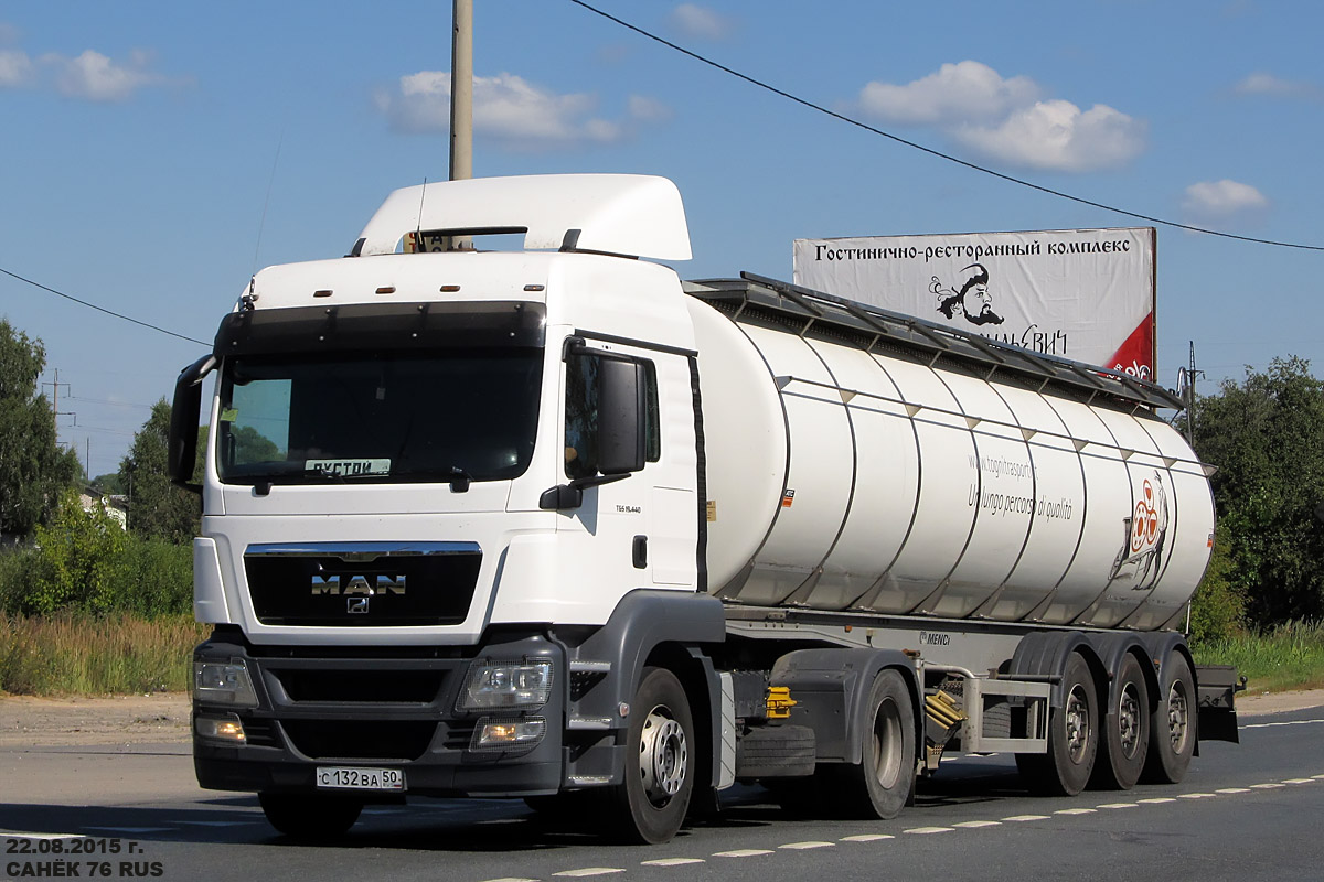 Московская область, № С 132 ВА 50 — MAN TGS 19.440