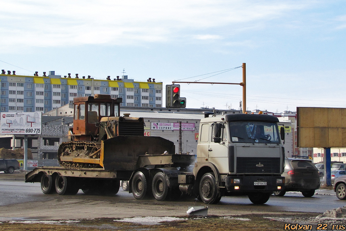 Алтайский край, № О 451 ЕК 22 — МАЗ-64229; Транспортные средства без номеров (Алтайский край)