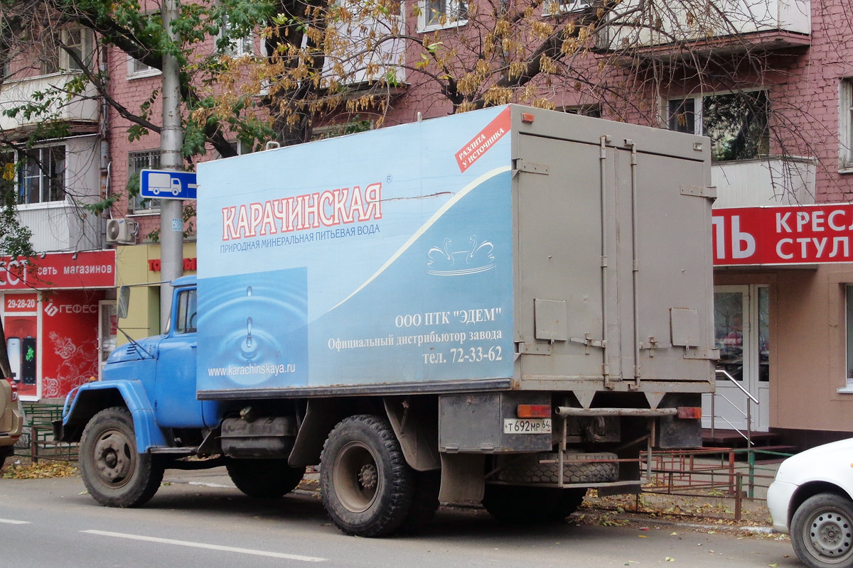Саратовская область, № Т 692 МР 64 — ЗИЛ-431610