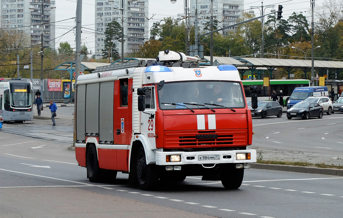 Москва, № К 984 ММ 77 — КамАЗ-43253-A3(96)