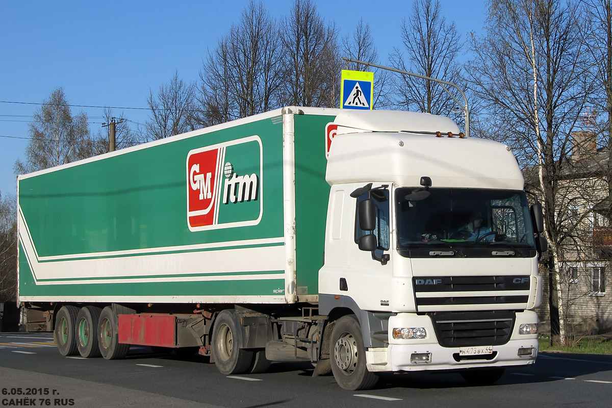 Костромская область, № Н 473 ВХ 44 — DAF CF85 FT