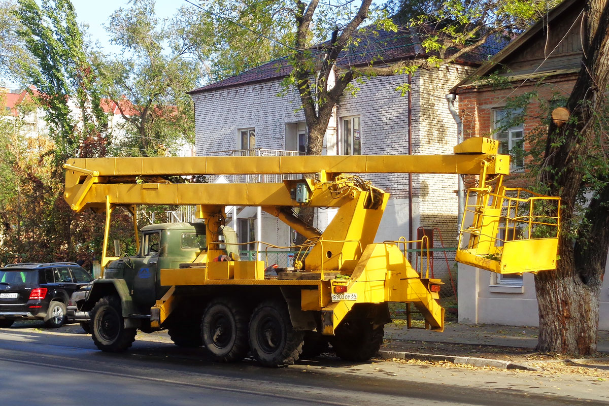 Саратовская область, № В 903 ОУ 64 — ЗИЛ-131 (общая модель)