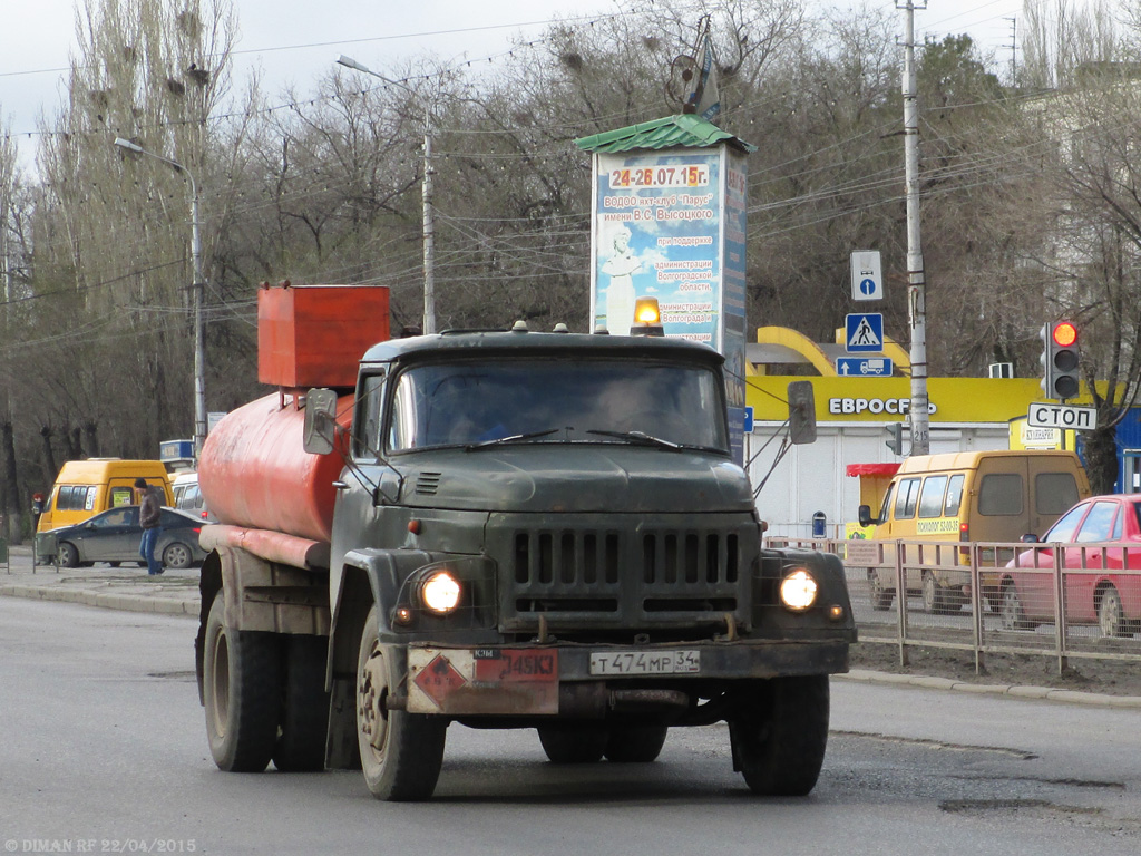 Волгоградская область, № Т 474 МР 34 — ЗИЛ-130