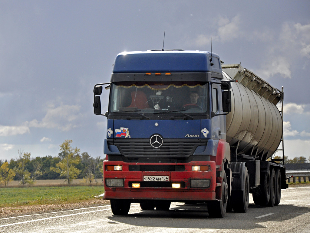 Новосибирская область, № С 622 АМ 154 — Mercedes-Benz Axor 1835