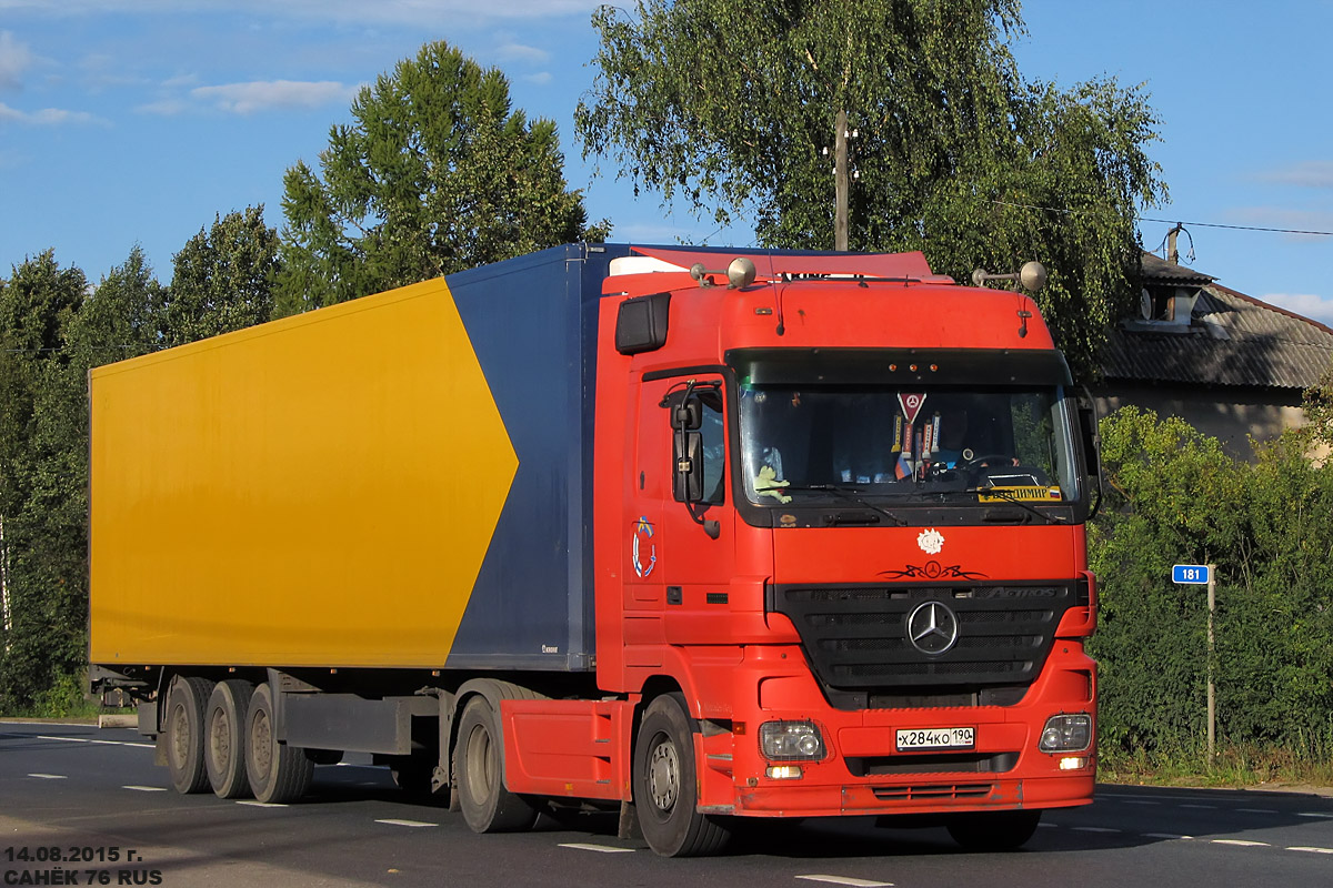 Московская область, № Х 284 КО 190 — Mercedes-Benz Actros ('2003) 1844