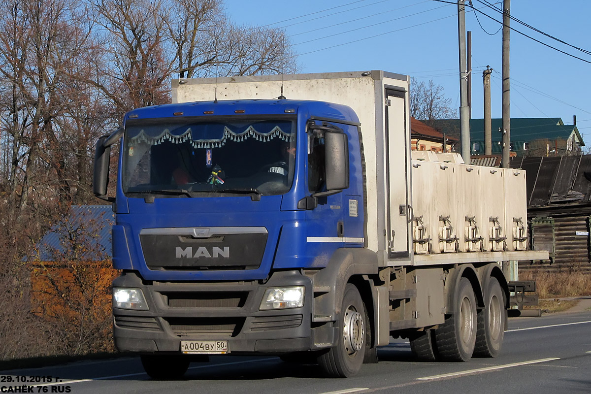 Московская область, № А 004 ВУ 50 — MAN TGS 33.350