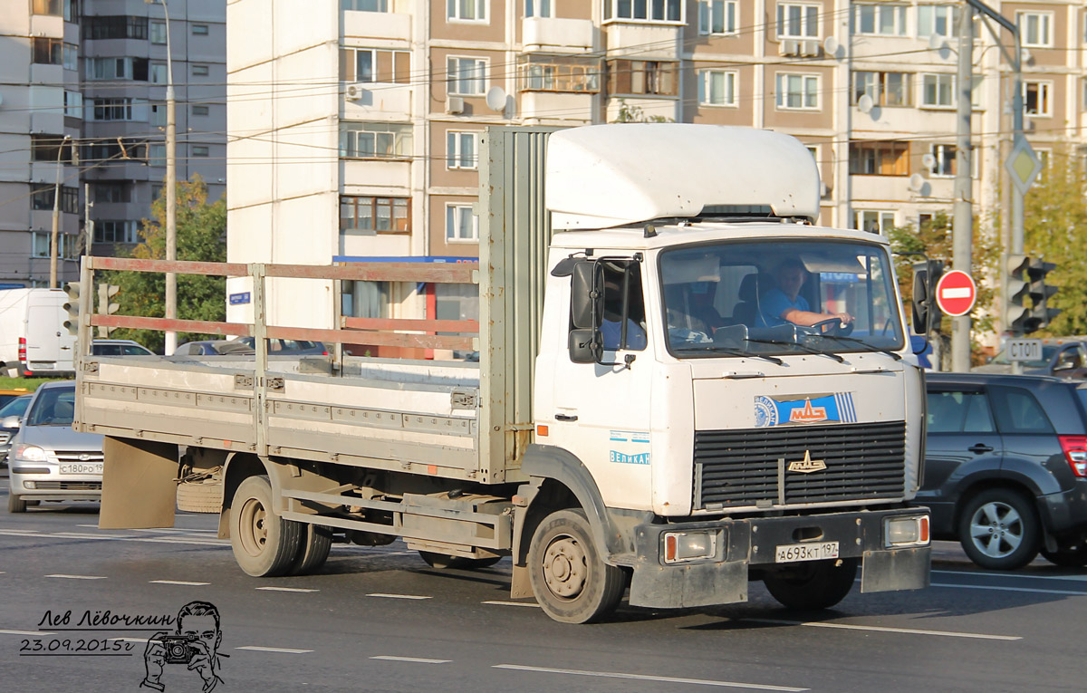Москва, № А 693 КТ 197 — МАЗ-437043