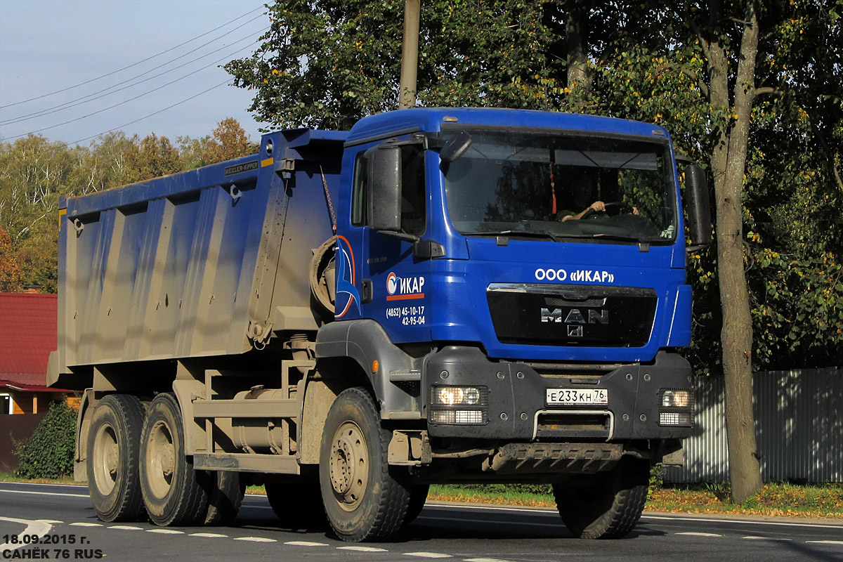 Ярославская область, № Е 233 КН 76 — MAN TGS 40.390