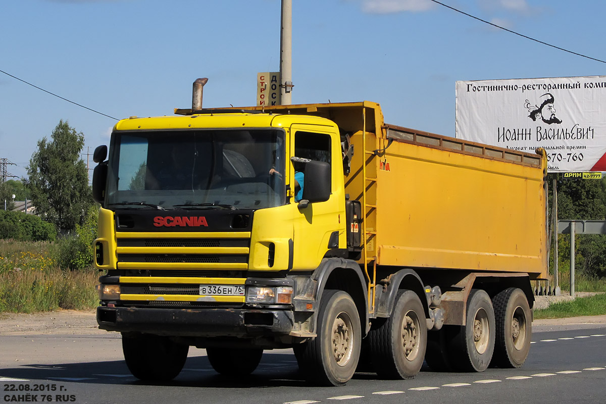 Ярославская область, № В 336 ЕН 76 — Scania ('1996) P124C