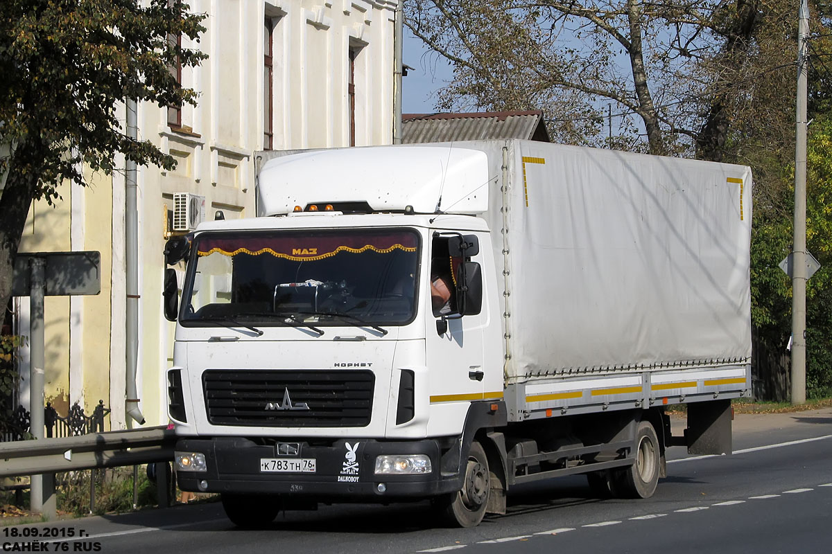 Ярославская область, № К 783 ТН 76 — МАЗ-4371P2