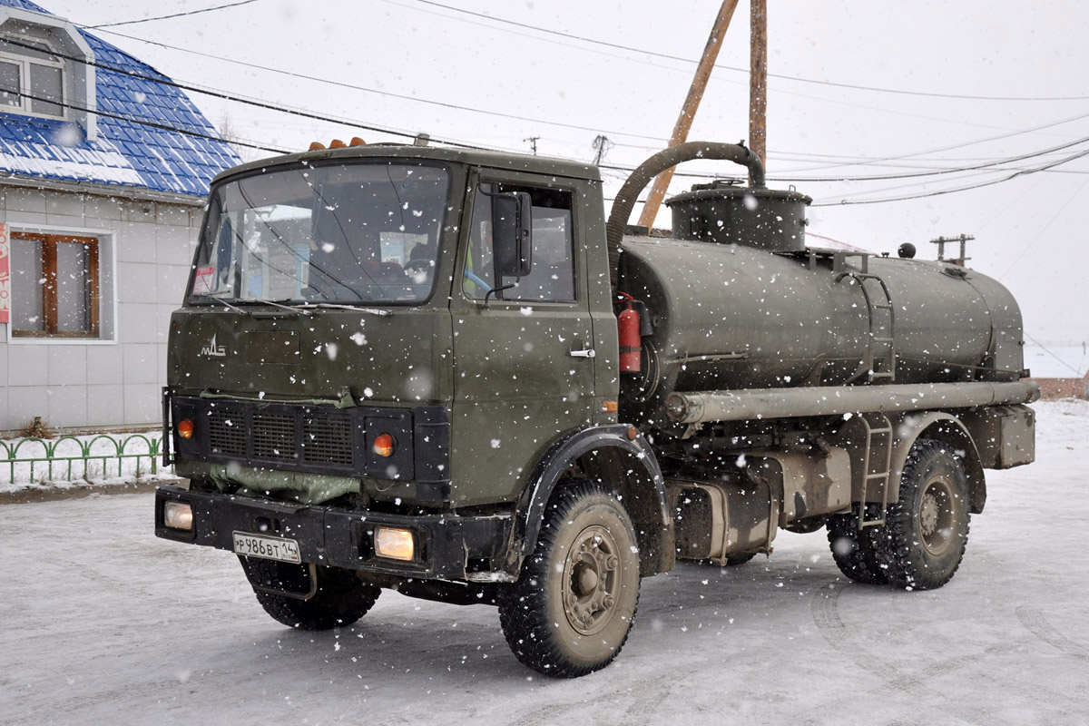 Саха (Якутия), № Р 986 ВТ 14 — МАЗ-5337 [533700]
