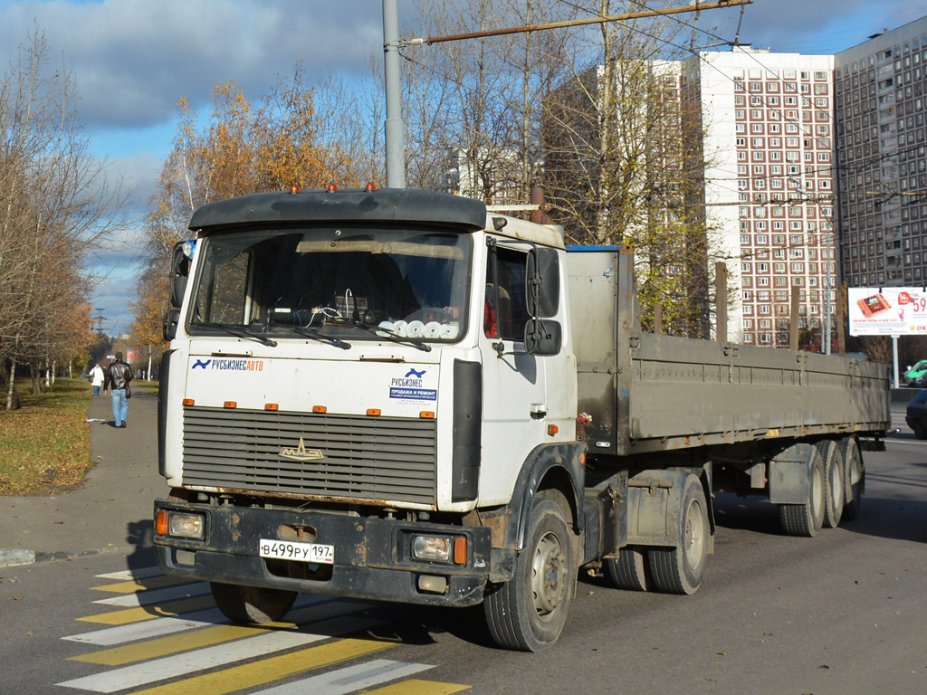 Москва, № В 499 РУ 197 — МАЗ-543203