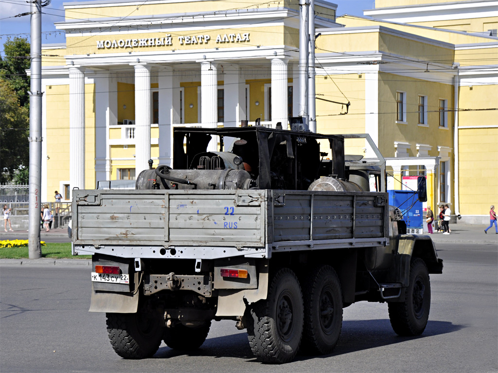 Алтайский край, № К 143 СУ 22 — ЗИЛ-131 (общая модель)