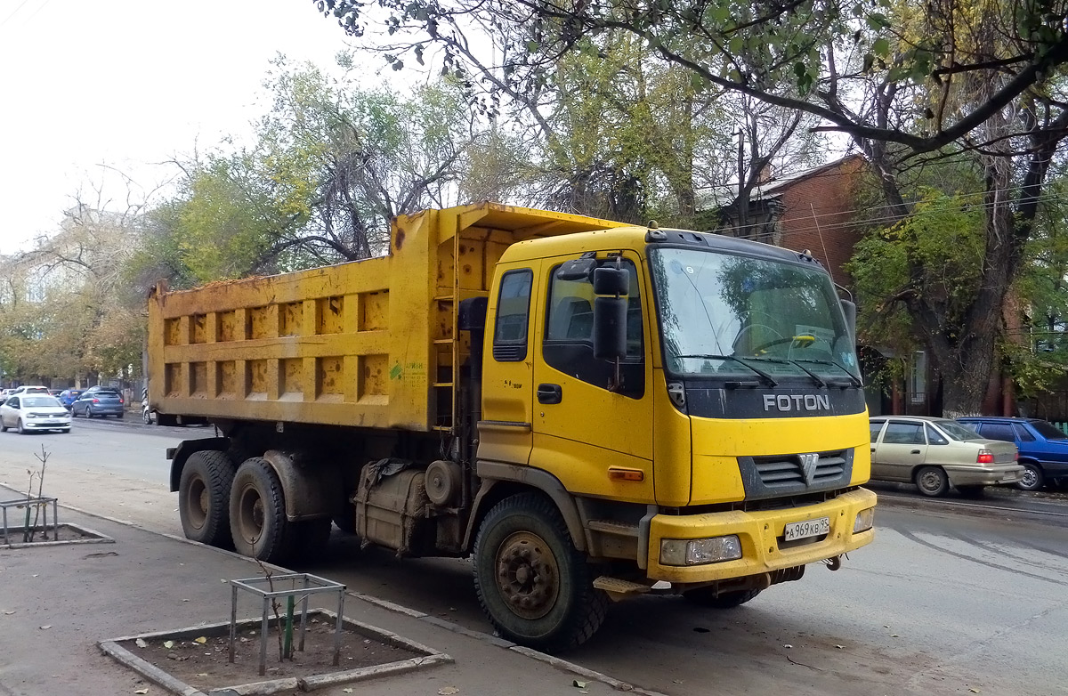 Чечня, № А 969 КВ 95 — Foton Auman VT (H2) BJ3251
