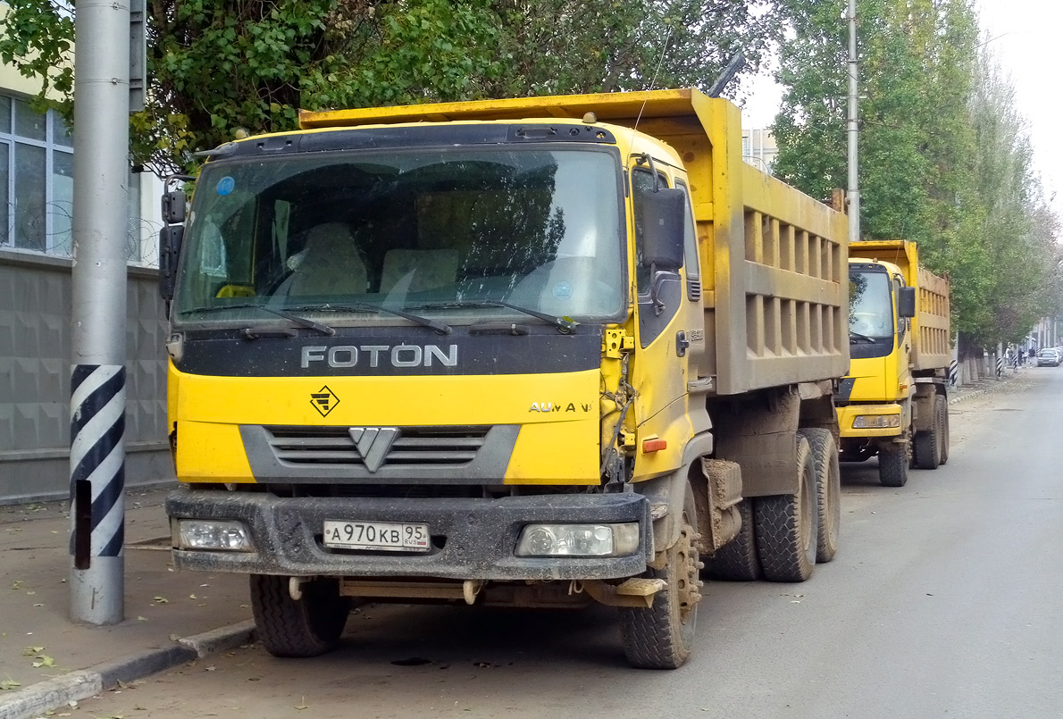Чечня, № А 970 КВ 95 — Foton Auman VT (H2) BJ3251