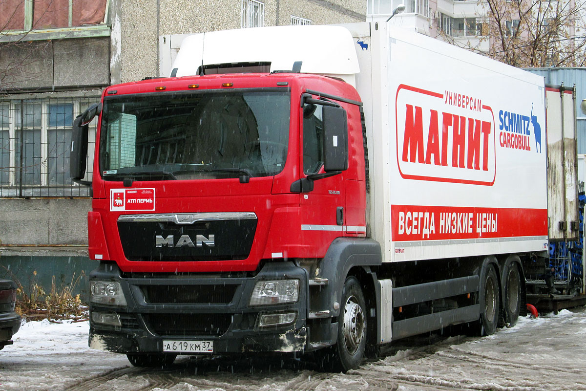 Пермский край, № А 619 КМ 37 — MAN TGS 28.360