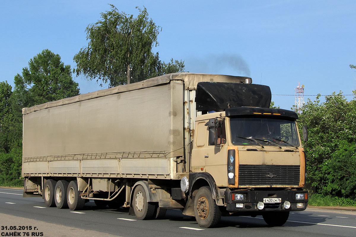 Ярославская область, № Е 430 СМ 76 — МАЗ-54323