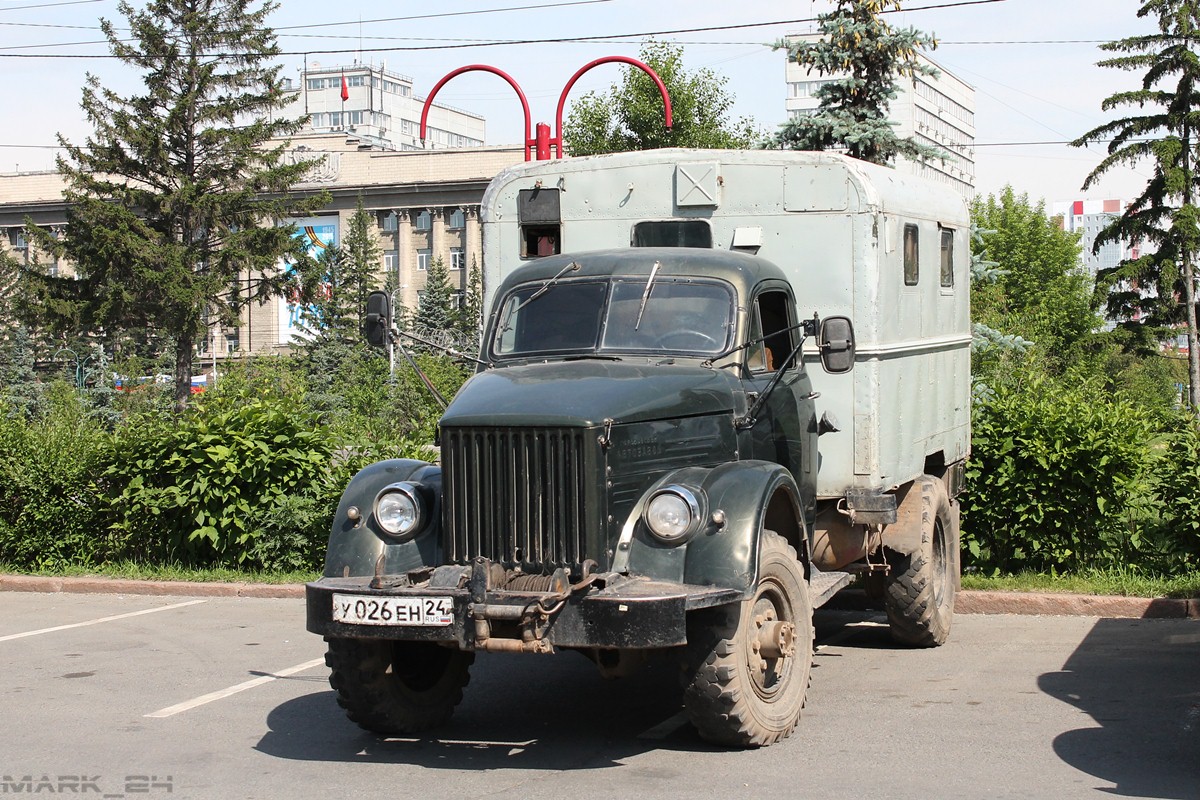 Красноярский край, № У 026 ЕН 24 — ГАЗ-63АЭ