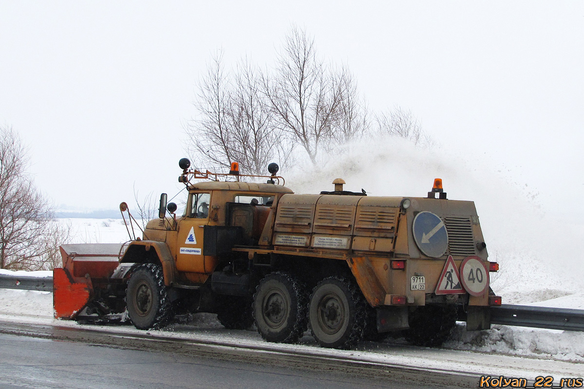 Алтайский край, № 9711 АК 22 — ЗИЛ-131 (общая модель)