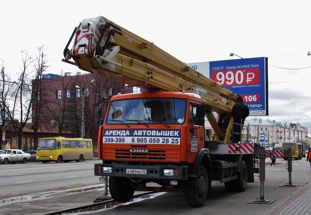 Ивановская область, № А 484 МН 37 — КамАЗ-43253-A3(96)